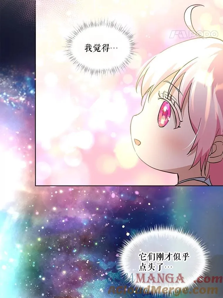 32.营救48