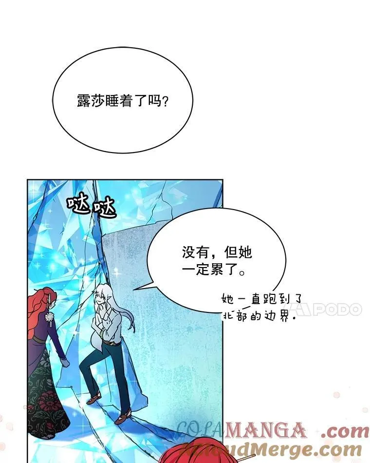 1.重生成神兽66