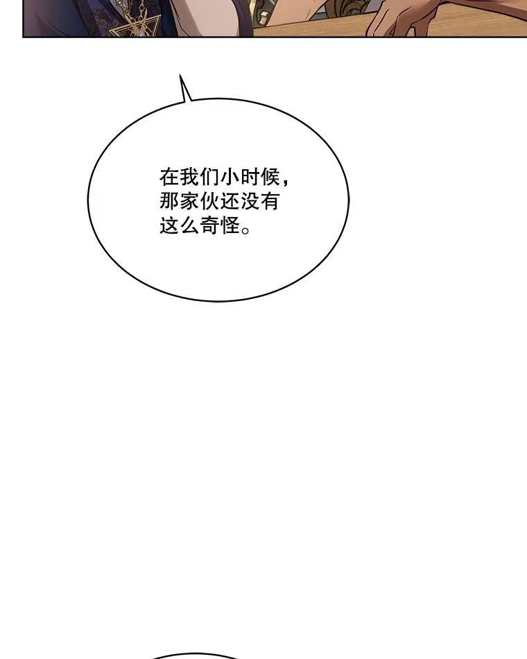 34.往事64