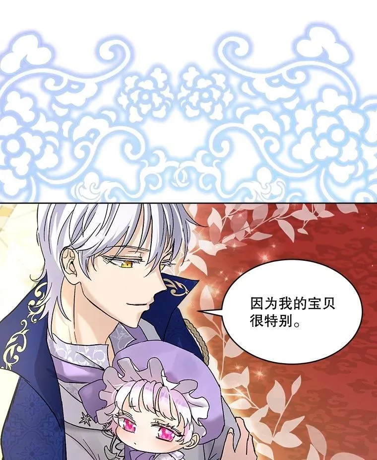 9.进宫8