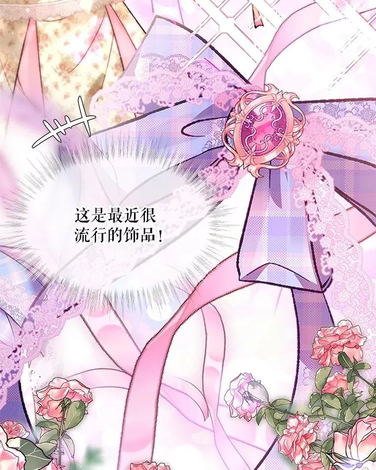 38.筑起高墙58