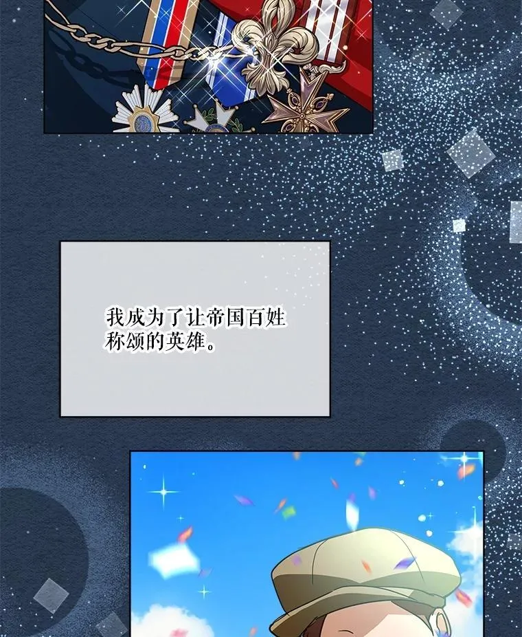 23.帮助51