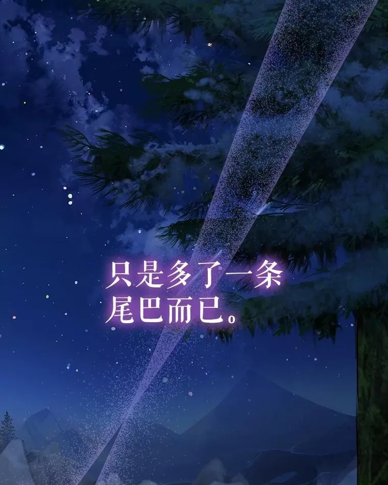 52.名副其实114