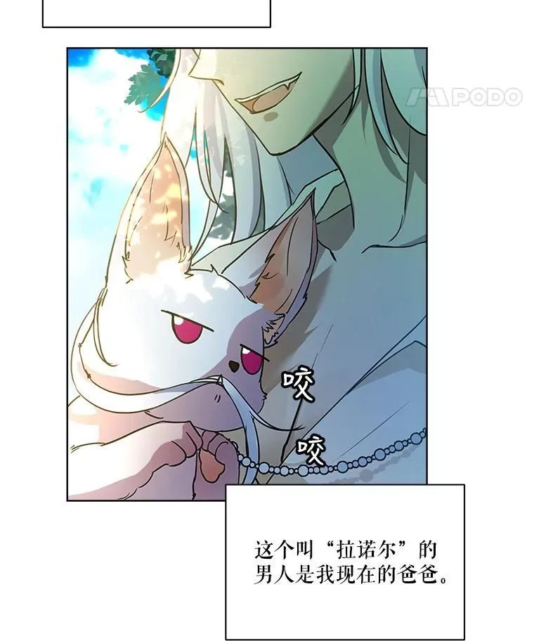 1.重生成神兽10