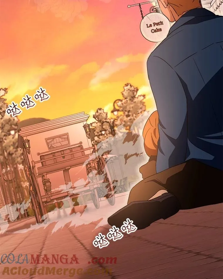 50.教训44