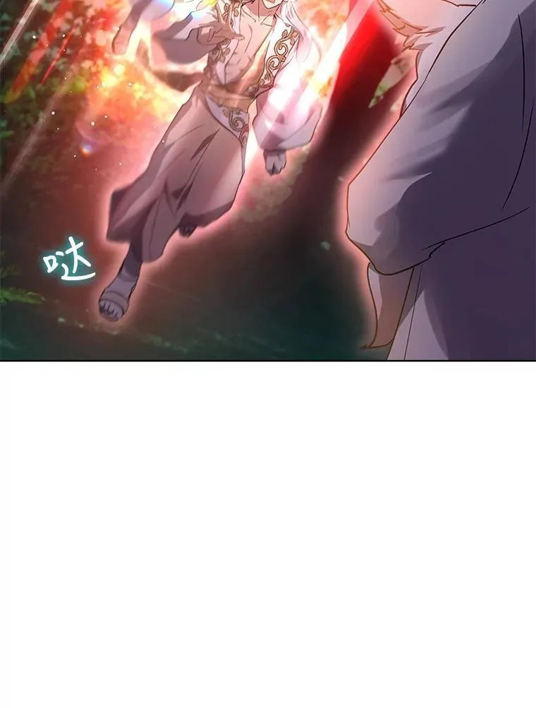 33.巴希拉75