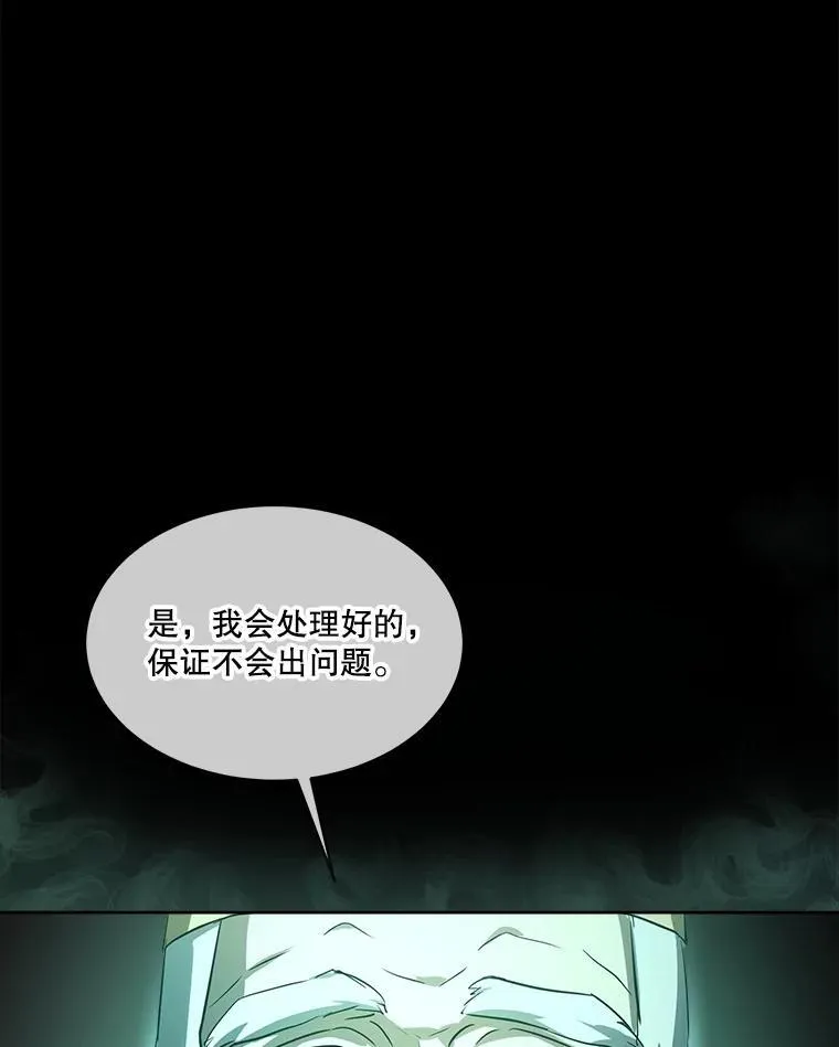 28.去郊游19