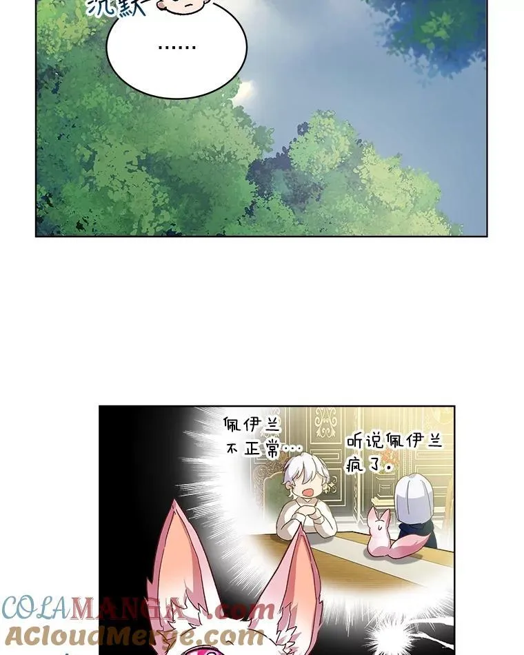 10.相救58