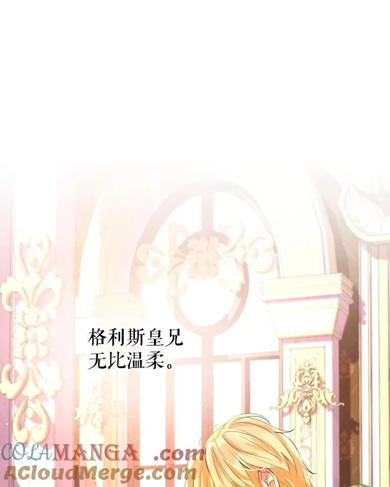 0.序章41