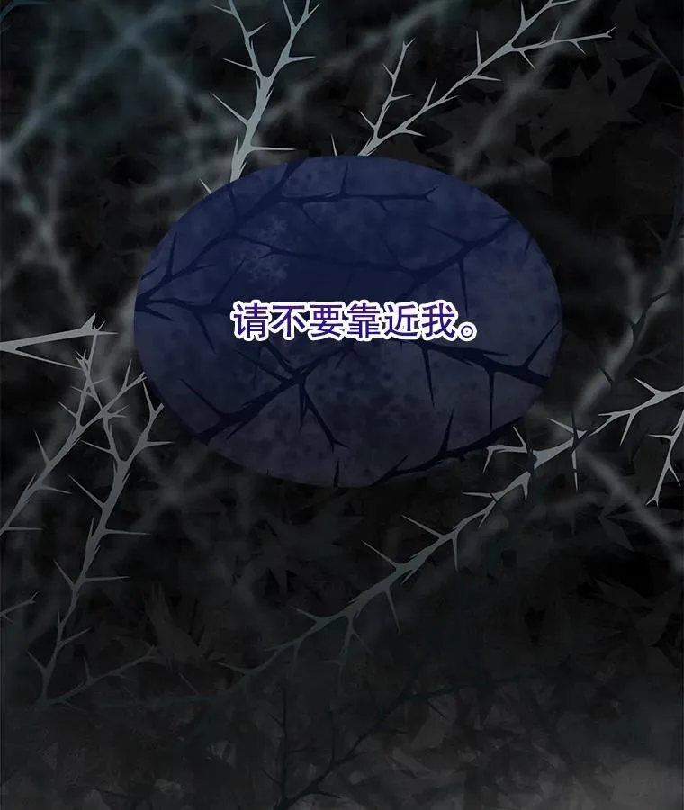 38.筑起高墙134