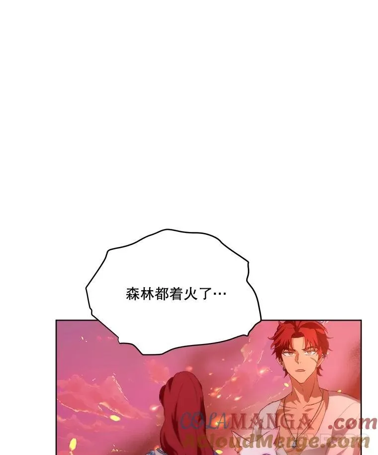 44.灭火84