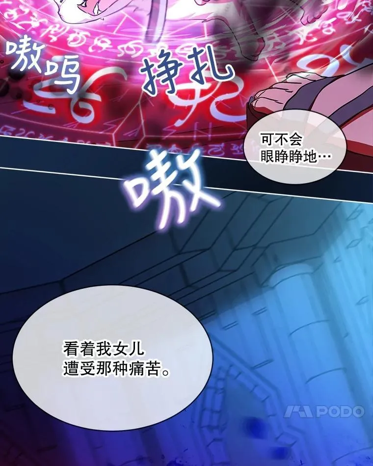 30.控制道具27