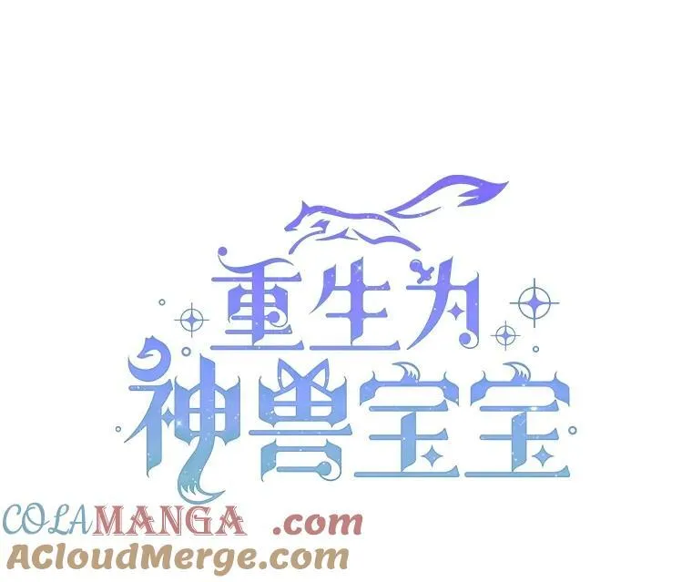 49.冲突44