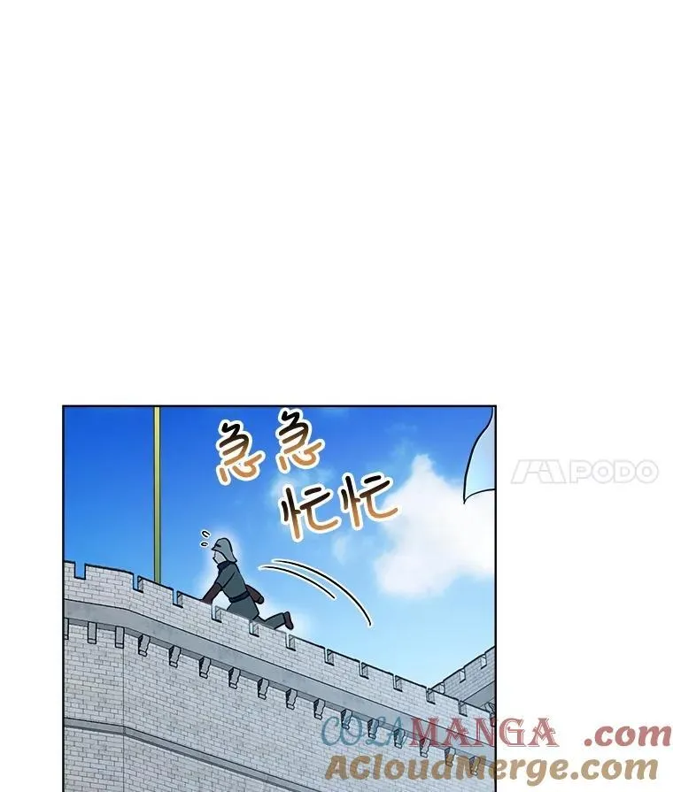 3.魔法师3