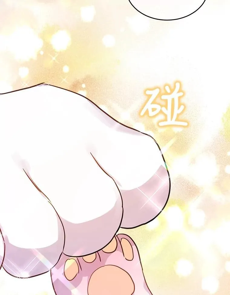 0.序章99