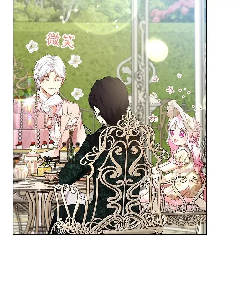 37.回梦宫娥92