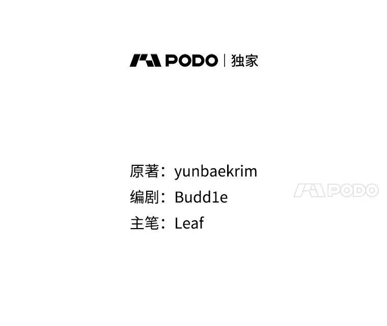8.人形化7