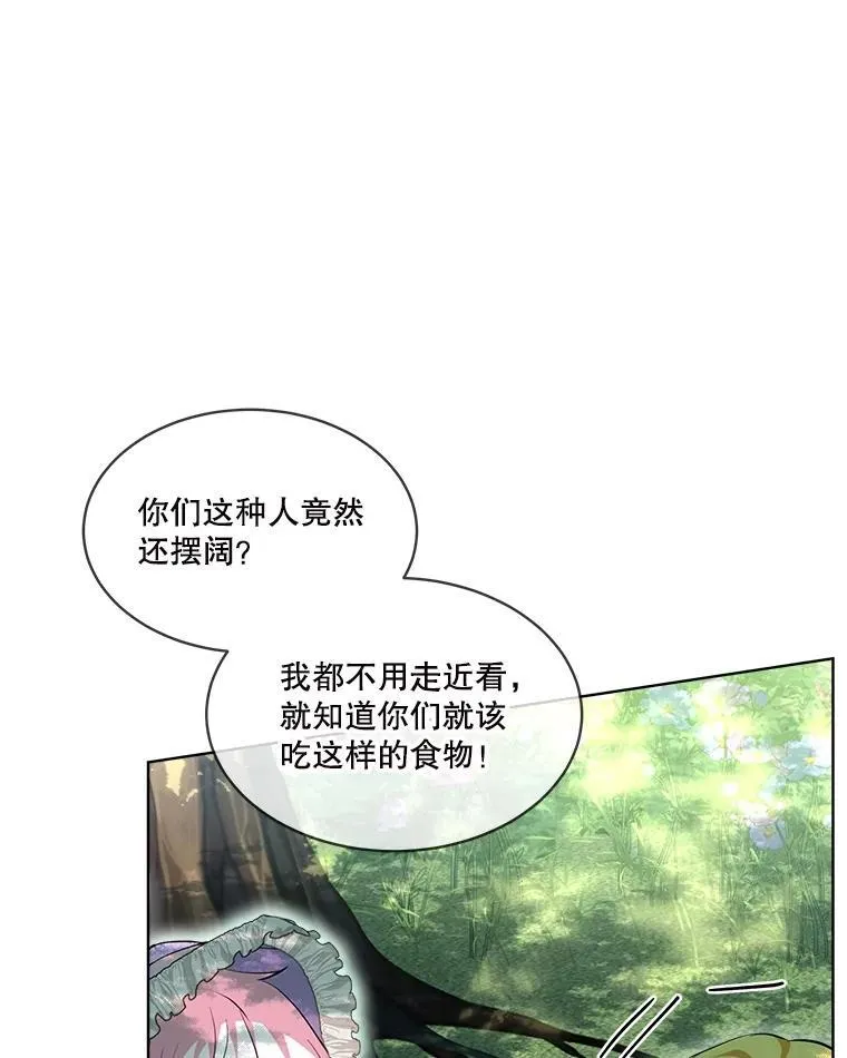 29.同龄朋友50