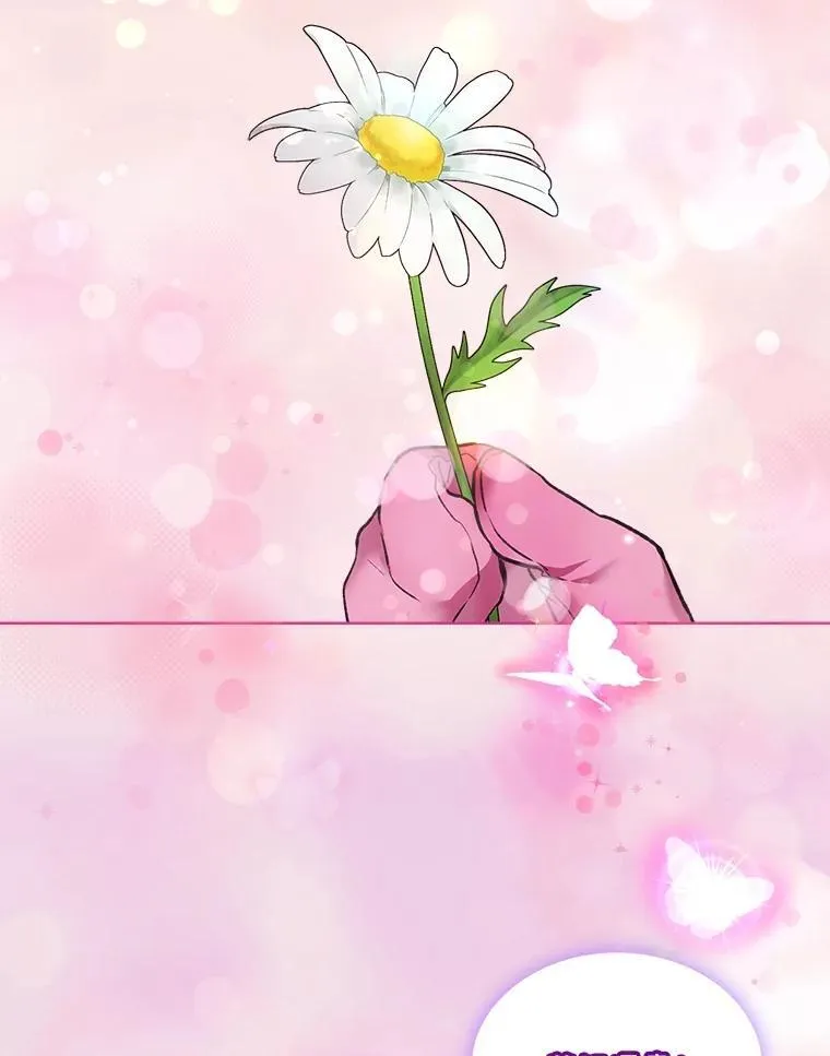 53.蛮族70