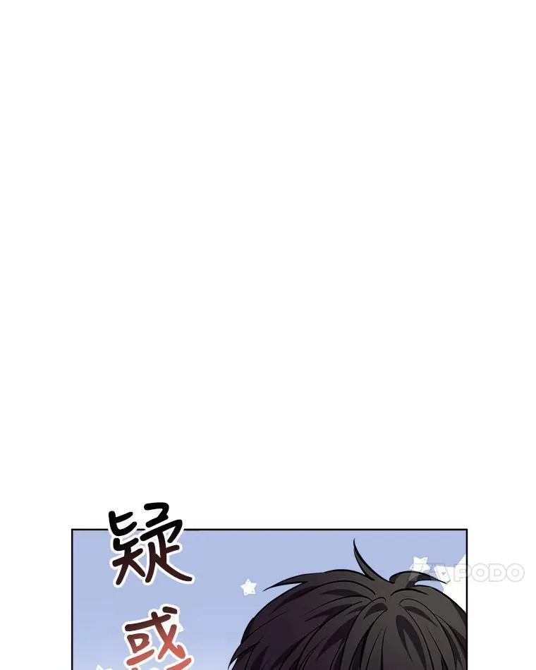 25.精灵33
