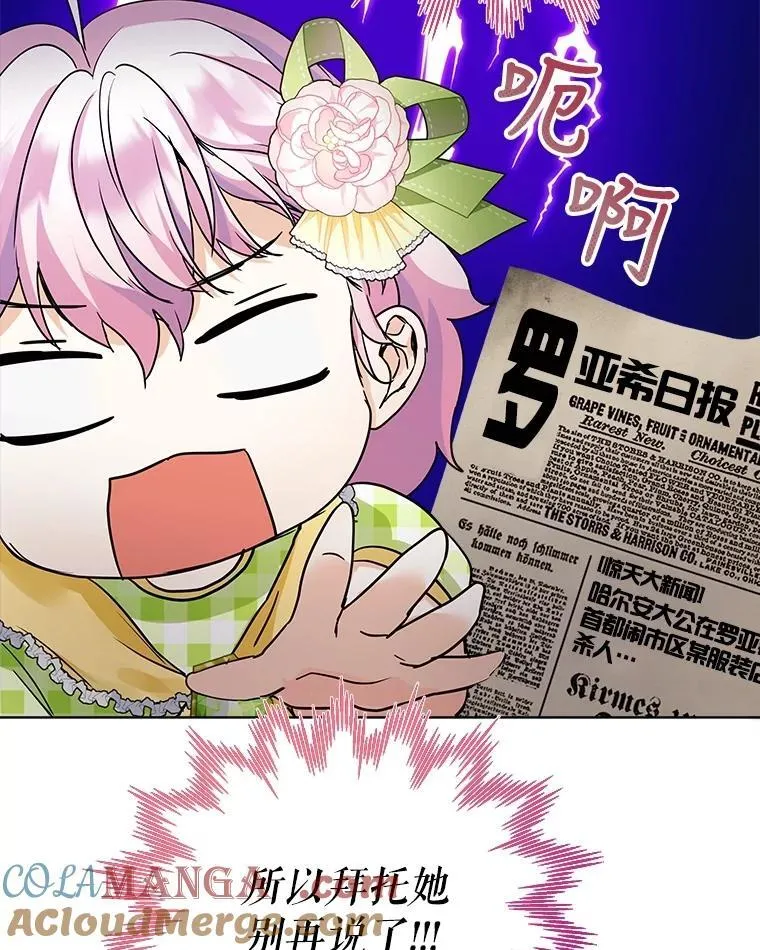 15.服装店84