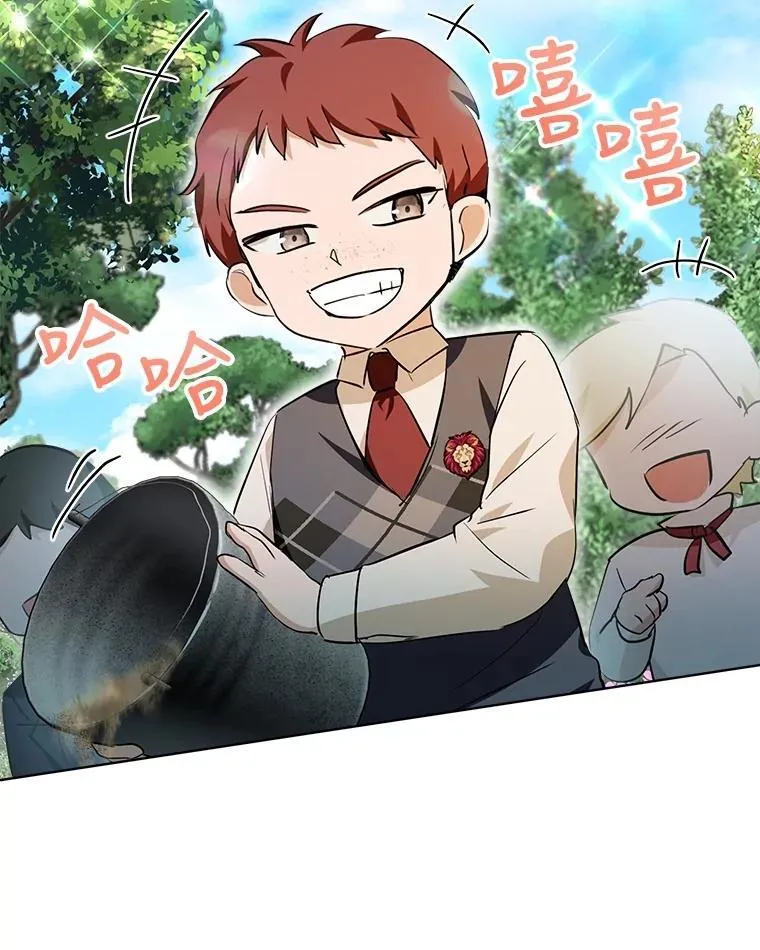 29.同龄朋友49