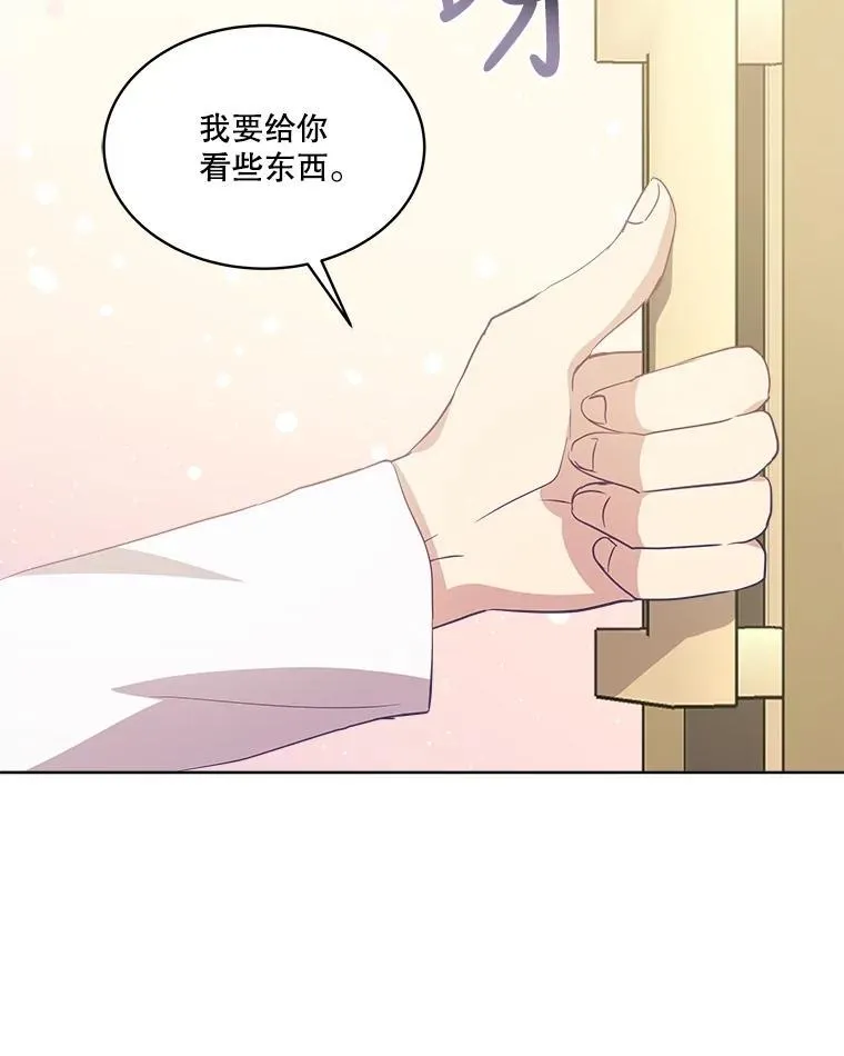25.精灵25