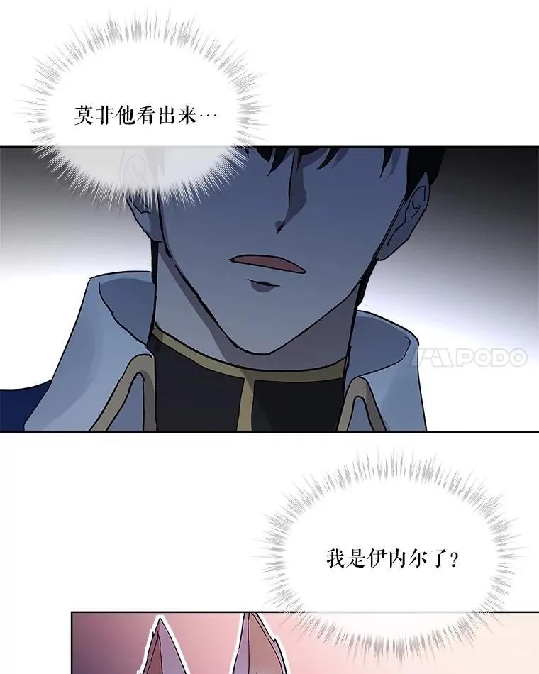 10.相救62