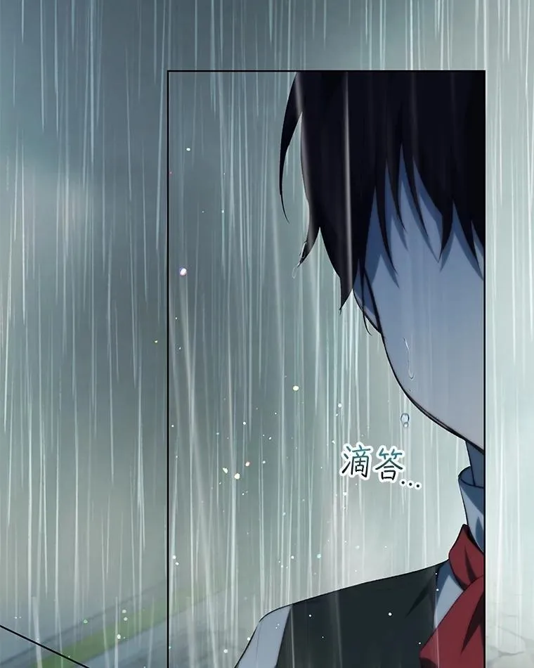 38.筑起高墙122