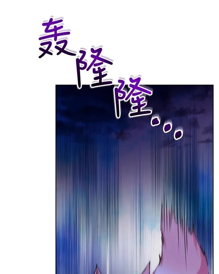 31.诞生仪式26