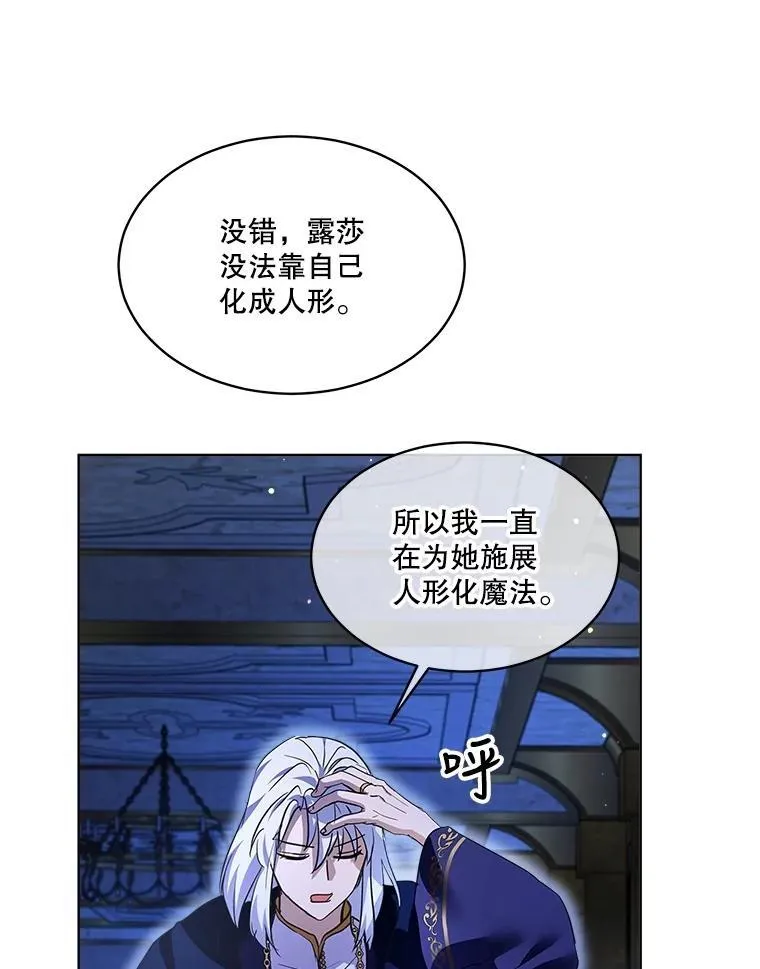23.帮助97