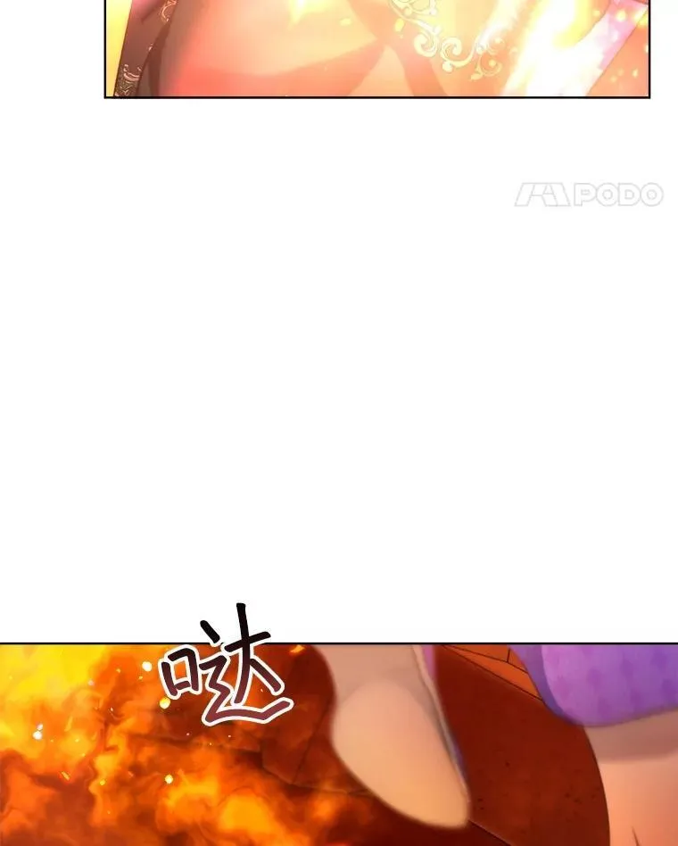 44.灭火10