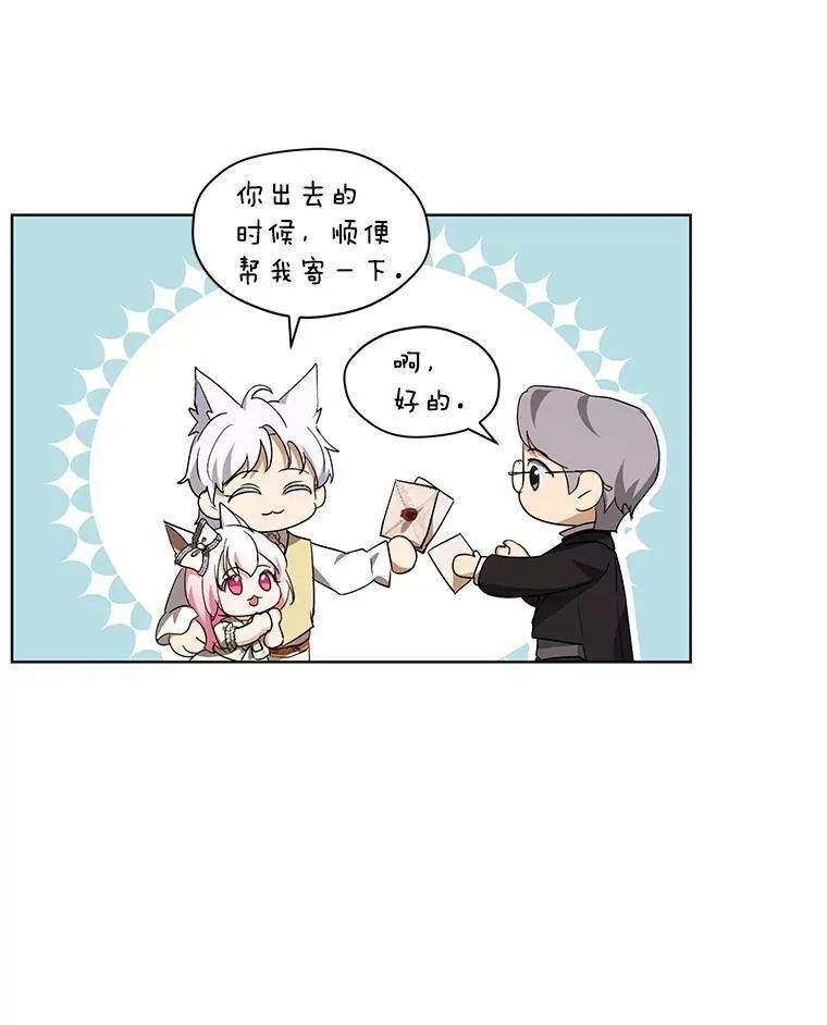 35.生日前夕99