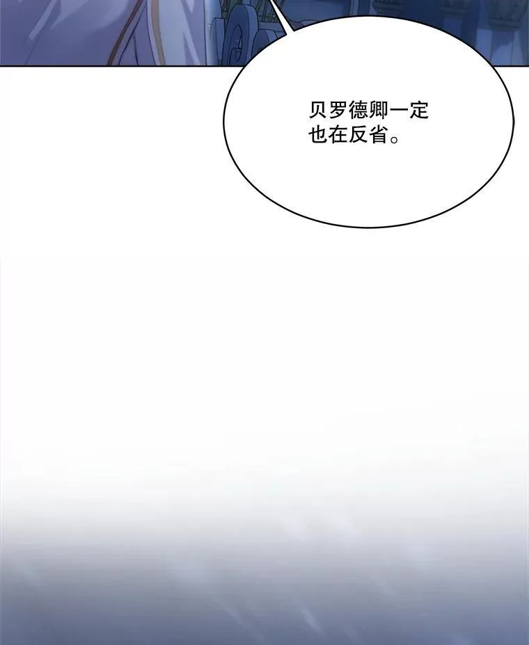 48.一起用餐101