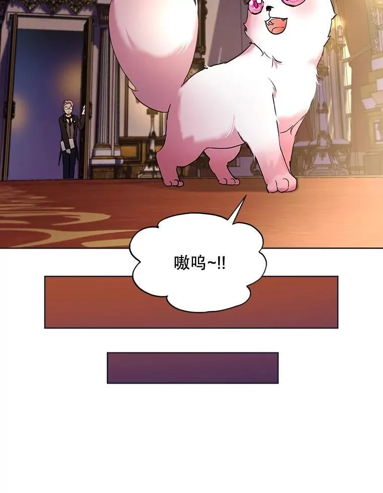 7.边缘性存在65