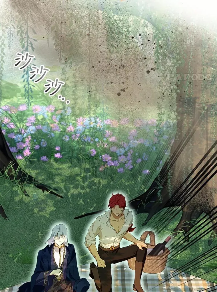 29.同龄朋友45