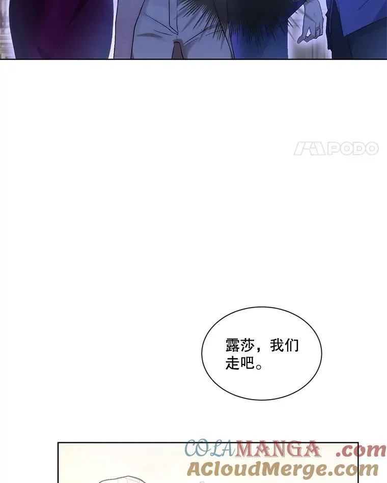 36.如约而至20