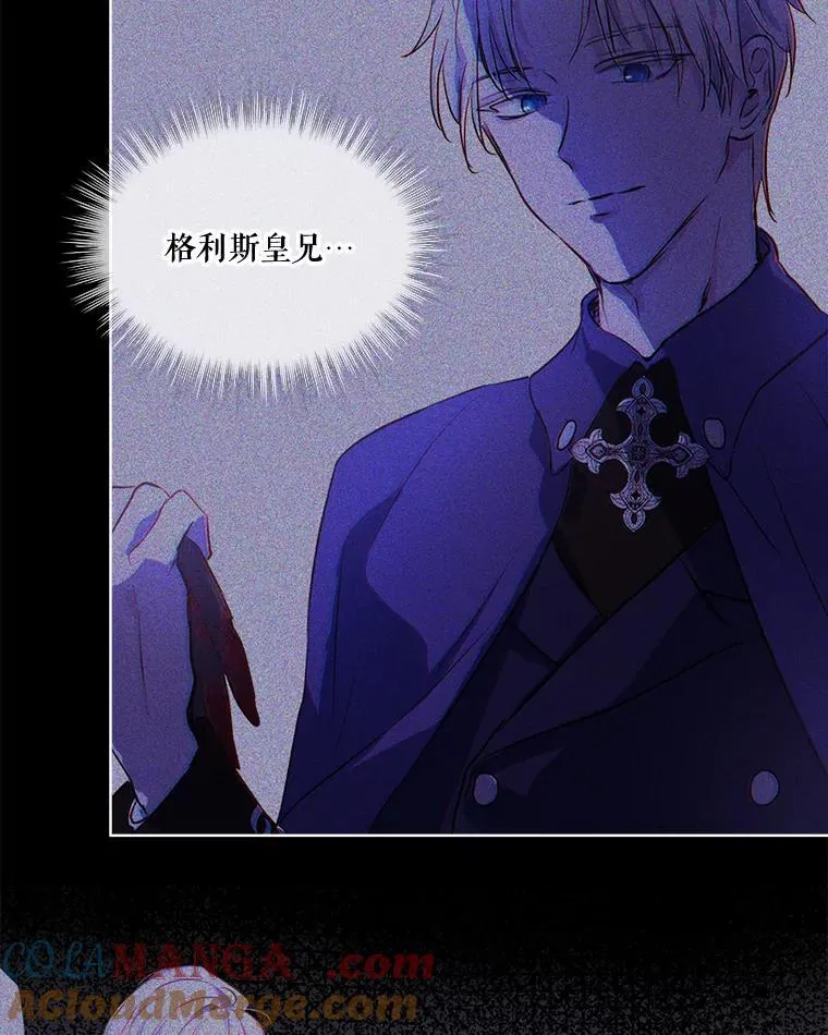 1.重生成神兽45