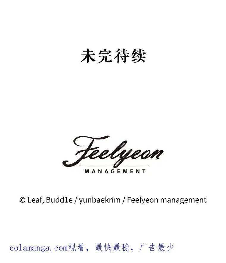 32.营救118