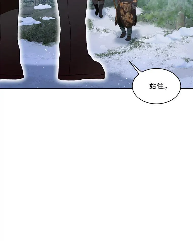 52.名副其实14