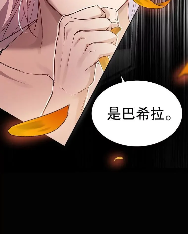 32.营救109