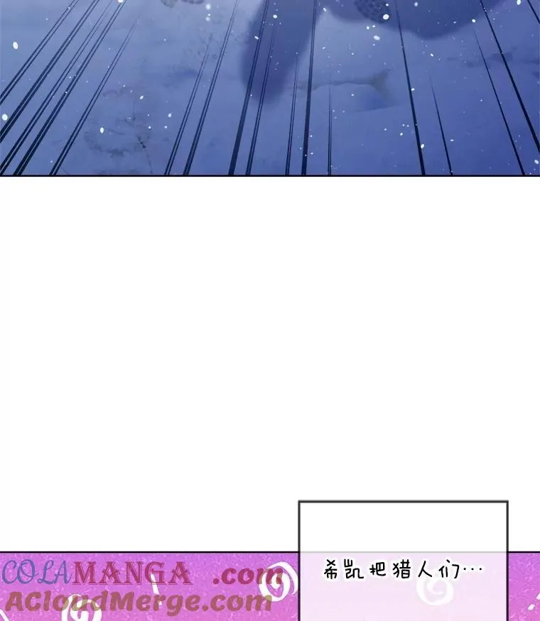 52.名副其实84