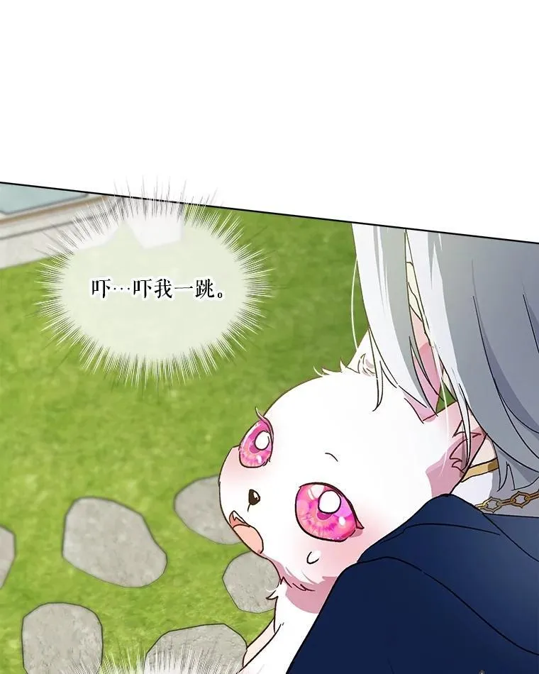 10.相救54