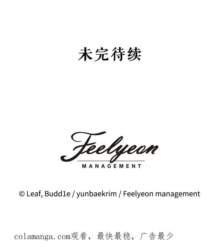 50.教训123