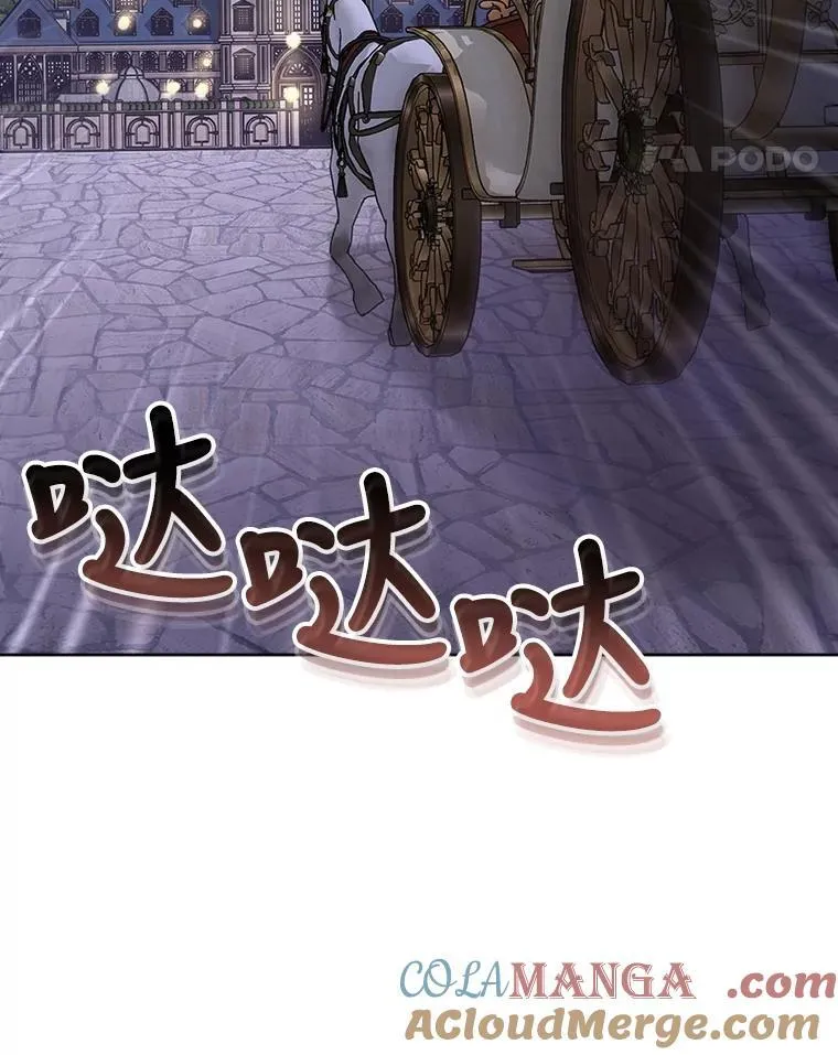 19.意外来客20