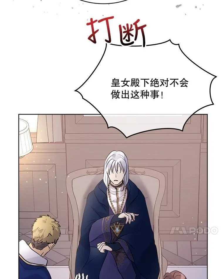 5.请求20