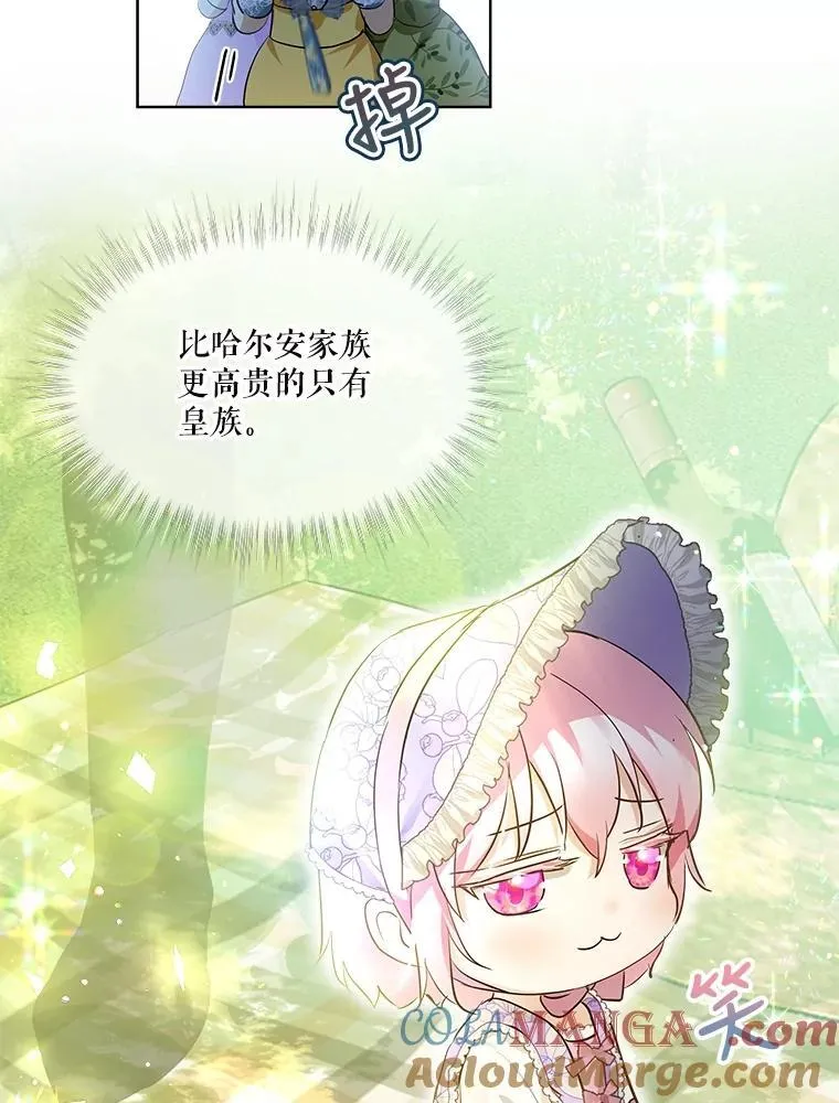 29.同龄朋友88
