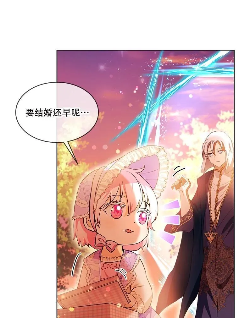 29.同龄朋友94