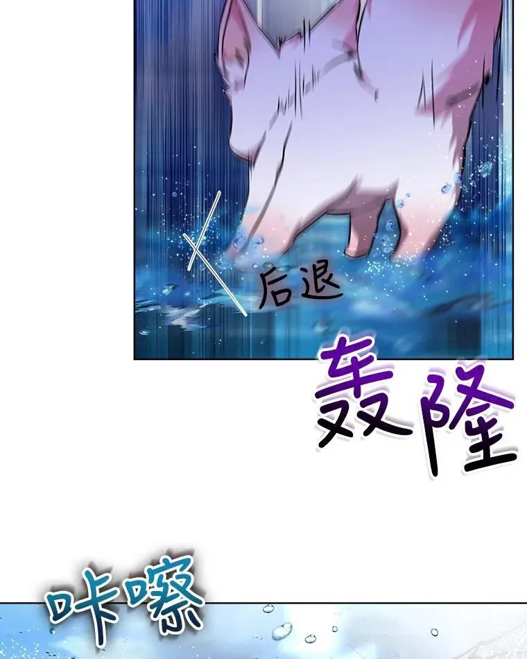 31.诞生仪式27