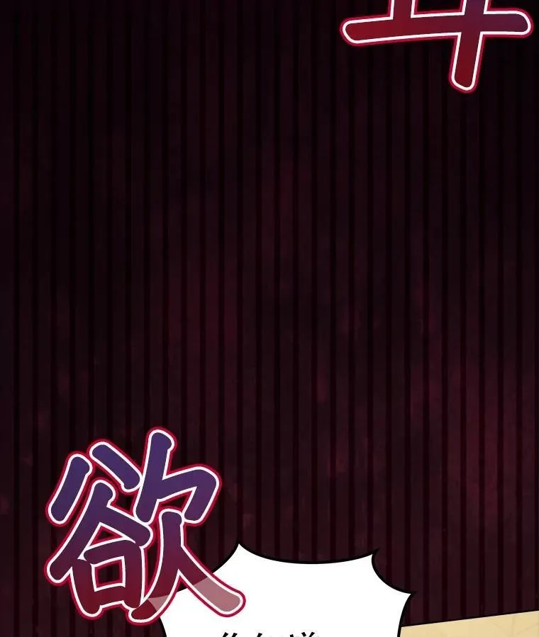 49.冲突33
